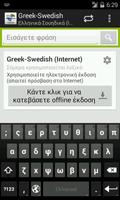 Greek-Swedish Dictionary Affiche