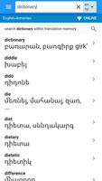 Armenian-English Dictionary ภาพหน้าจอ 1