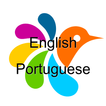 ”Portuguese-English Dictionary