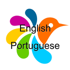 Portuguese-English Dictionary 圖標