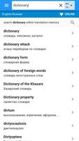 Russian-English Dictionary screenshot 1