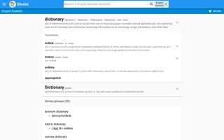 Swedish-English Dictionary 截图 3