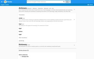 Turkish-English Dictionary تصوير الشاشة 3