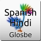 Spanish-Hindi icône