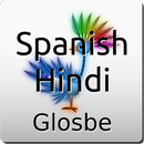 Español-Hindi Diccionario APK