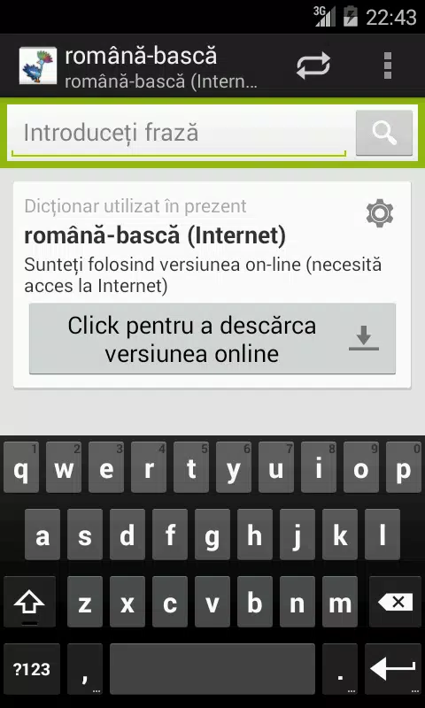 Categoria dictionare romana