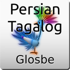 فارسی-تاگالوگی دیکشنری アイコン