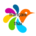 Thaï-Français Dictionnaire-icoon