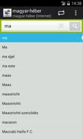 Hebrew-Hungarian Dictionary captura de pantalla 1