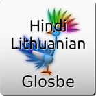 Hindi-Lithuanian Dictionary Zeichen