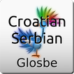 Croatian-Serbian Dictionary