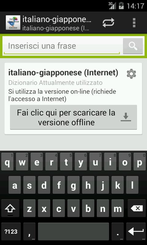 Android 用の 日本語 イタリア語辞書 Apk をダウンロード