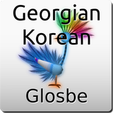 Georgian-Korean Dictionary simgesi