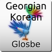 Georgian-Korean Dictionary