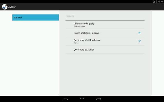 Turkce Latince Sozluk For Android Apk Download