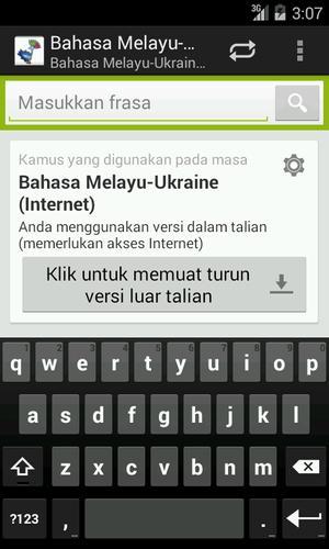 Malay Ukrainian Dictionary For Android Apk Download