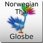 ไทย-นอร์เวย์บุคมอล พจนานุกรม ícone