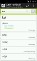 Dutch-Romanian Dictionary capture d'écran 3