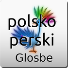 Polsko-Perski słownik أيقونة