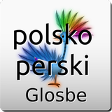 Polsko-Perski słownik ícone