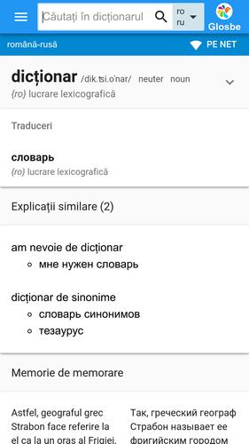 Rusă Romană Dicționar For Android Apk Download