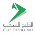 Gulf Extrusions icône
