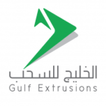 Gulf Extrusions