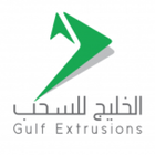 Gulf Extrusions آئیکن