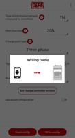 DEFA CLU 截图 2