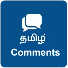 Tamil Photo Comment APK download