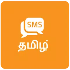 Quick Tamil SMS APK download