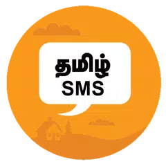 Tamil SMS Lite APK Herunterladen