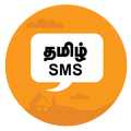 Tamil SMS Lite