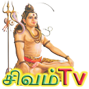 Sivam TV APK