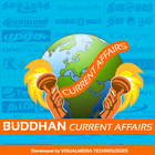 Icona Buddhan Current Affairs