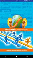 Buddhan Current Affairs Affiche