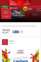 Chery Paraguay 截图 1