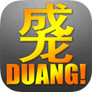 APK Duang! Duang! Duang!