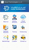 Cloud Technologies L.L.C - UAE 海报