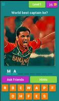 ছবি ধাধা - ক্রিকেট বাংলাদেশ Cartaz