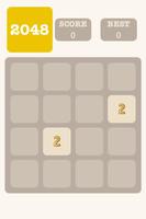 2048 پوسٹر