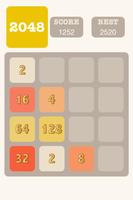 2048 اسکرین شاٹ 1