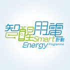智醒用電 Zeichen