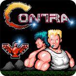 Super Contra Classic 1988