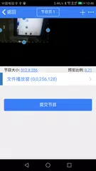 c-cloud APK 下載