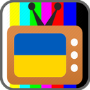ウクライナテレビ APK