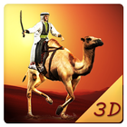 King Camel Race UAE simgesi