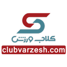 ClubVarzesh ícone