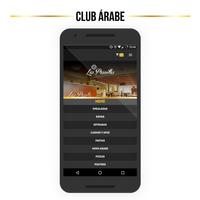Club Arabe capture d'écran 1
