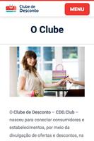 CDD.Club (Clube de Desconto) screenshot 1